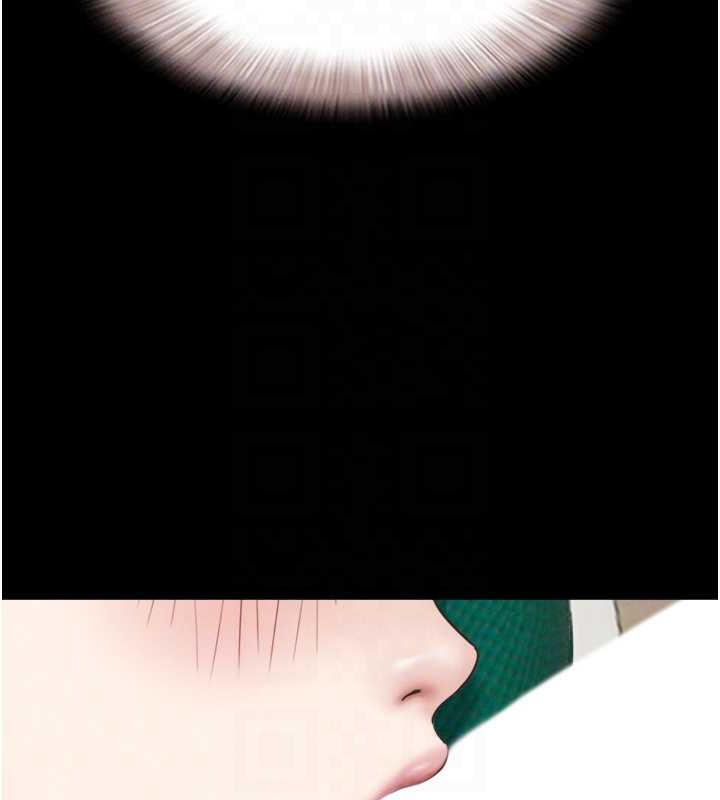 106P - 韶恩