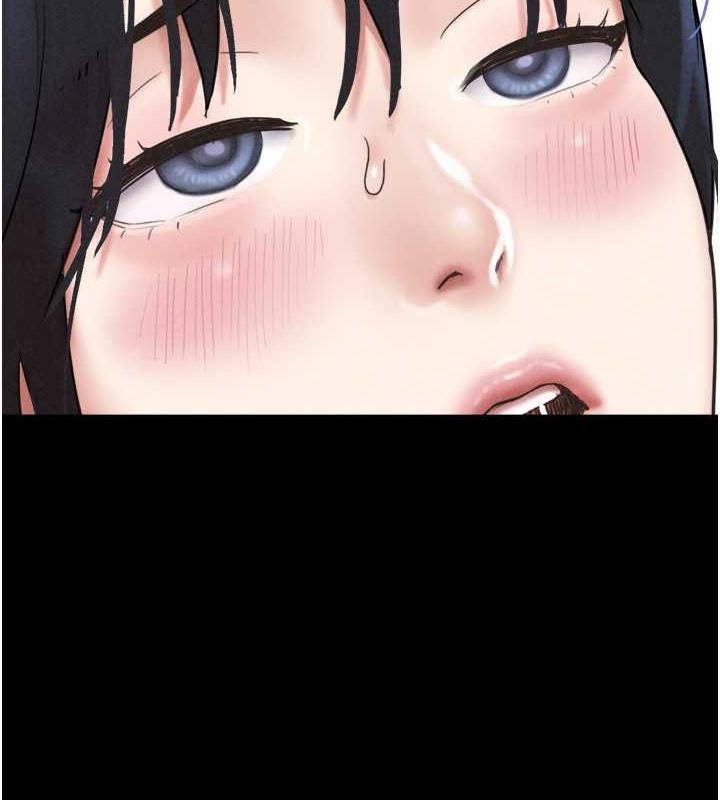 10P - 韶恩