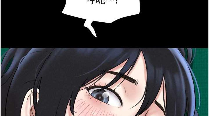 114P - 韶恩