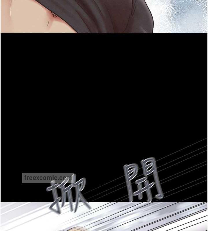 120P - 韶恩