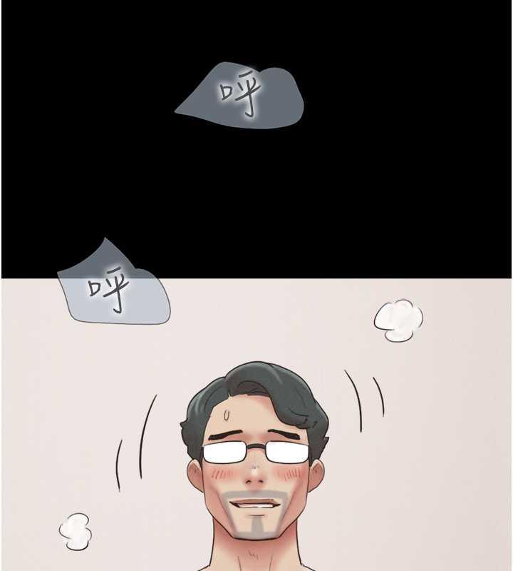 122P - 韶恩