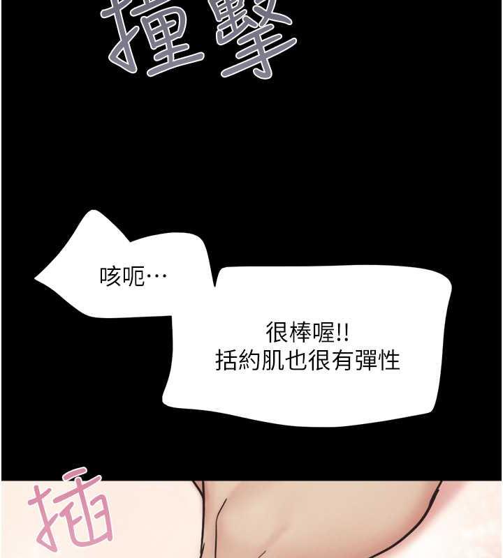 141P - 韶恩