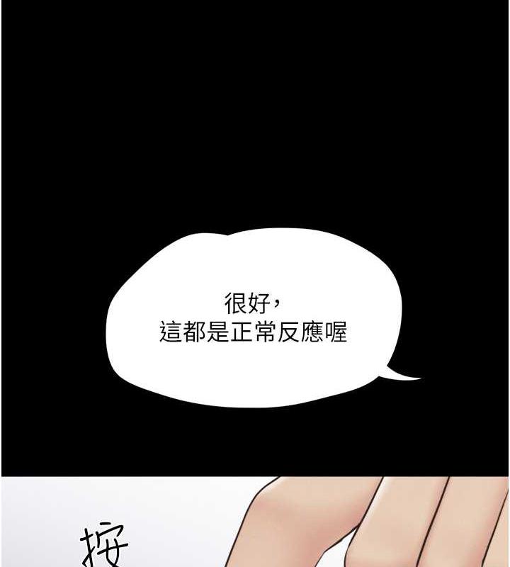 27P - 韶恩