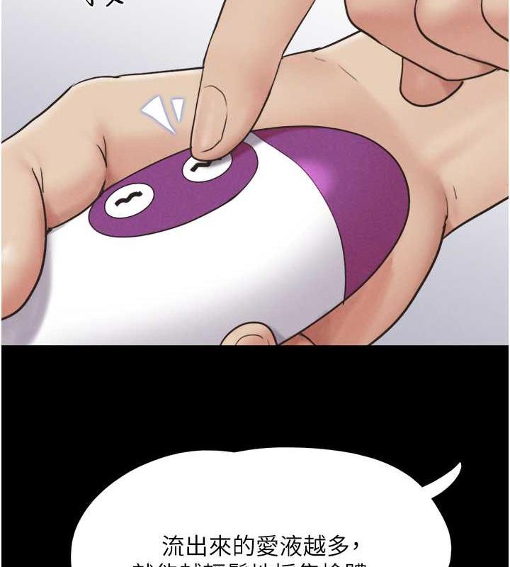 28P - 韶恩