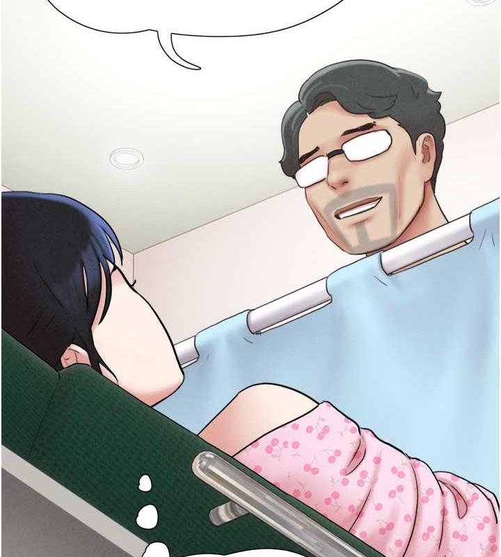 2P - 韶恩
