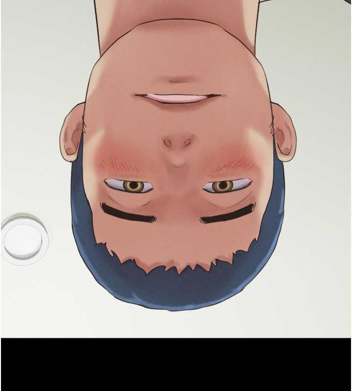 41P - 韶恩