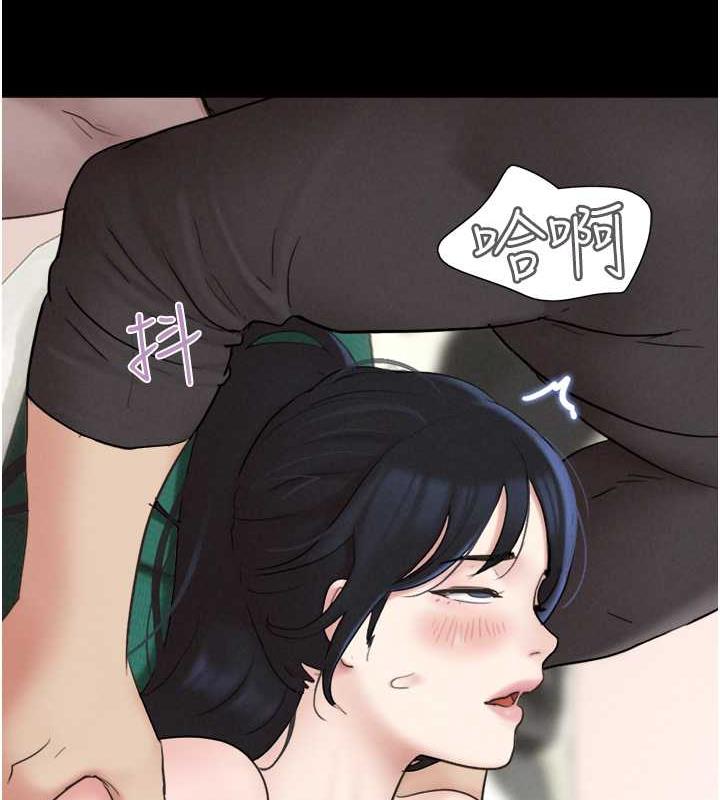 58P - 韶恩