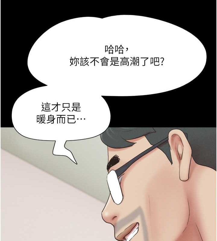 62P - 韶恩