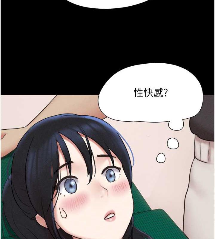 7P - 韶恩