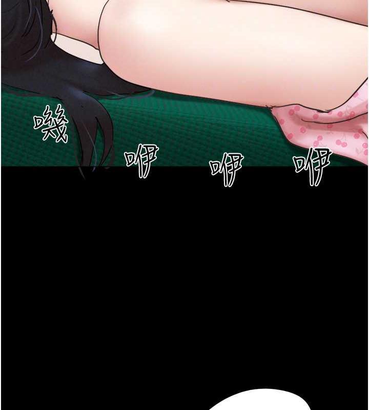 89P - 韶恩