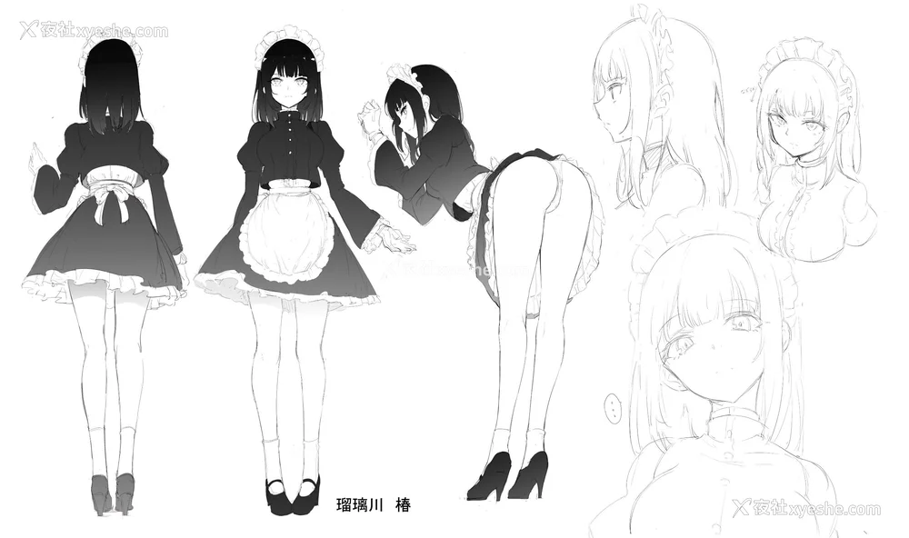 220P - [きょくちょ局 (きょくちょ)]メイド教育|女仆教育。 1~8-没落贵族瑠璃川椿-[中国翻訳][无修正、疏码][种植园汉化组、无邪気汉化组]