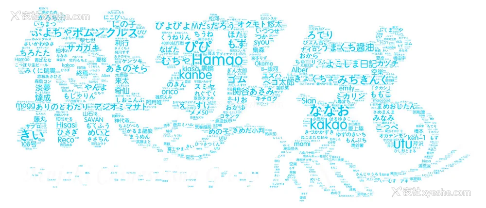 235P - [きょくちょ局 (きょくちょ)]メイド教育|女仆教育。 1~8-没落贵族瑠璃川椿-[中国翻訳][无修正、疏码][种植园汉化组、无邪気汉化组]