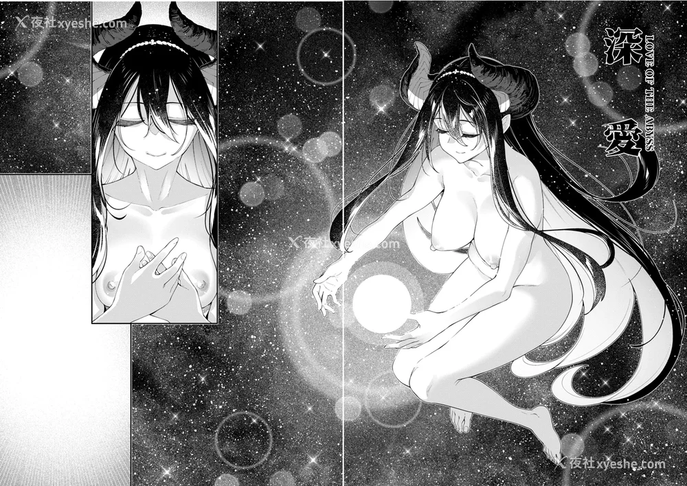 357P - [あきのそら] 异世界来たのでスケベスキルで全力讴歌しようと思う|既然来到异世界就用好色技能尽其所能的讴歌人生 01~16射目[中国翻訳][无修正、白码][未来数位、godbing个人汉化][DL版]