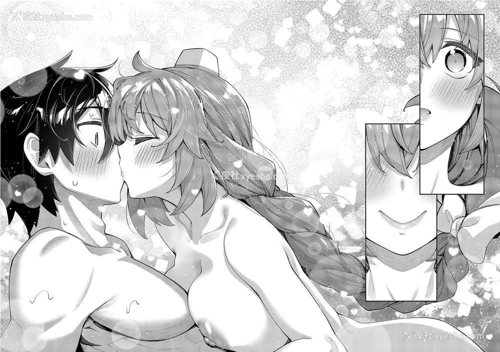 514P - [あきのそら] 异世界来たのでスケベスキルで全力讴歌しようと思う|既然来到异世界就用好色技能尽其所能的讴歌人生 01~16射目[中国翻訳][无修正、白码][未来数位、godbing个人汉化][DL版]