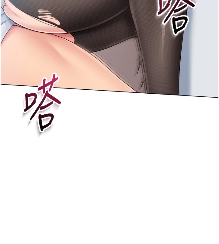 108P - Set up!排球少女