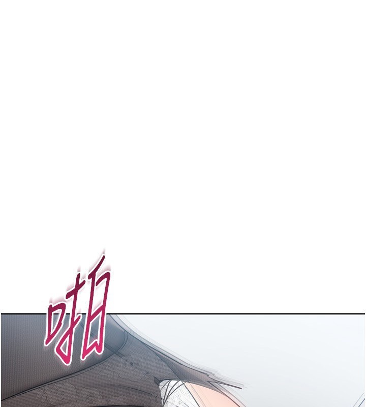 119P - Set up!排球少女