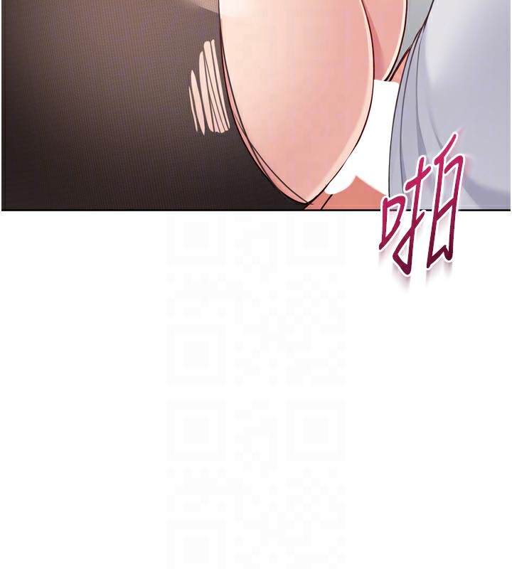 121P - Set up!排球少女