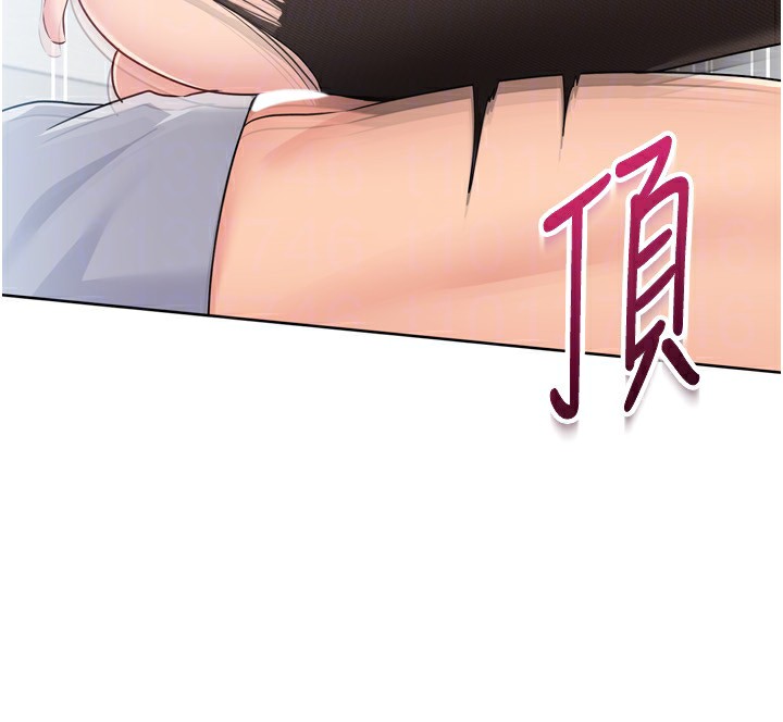 124P - Set up!排球少女