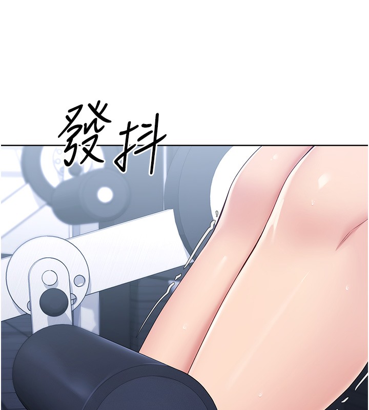 128P - Set up!排球少女