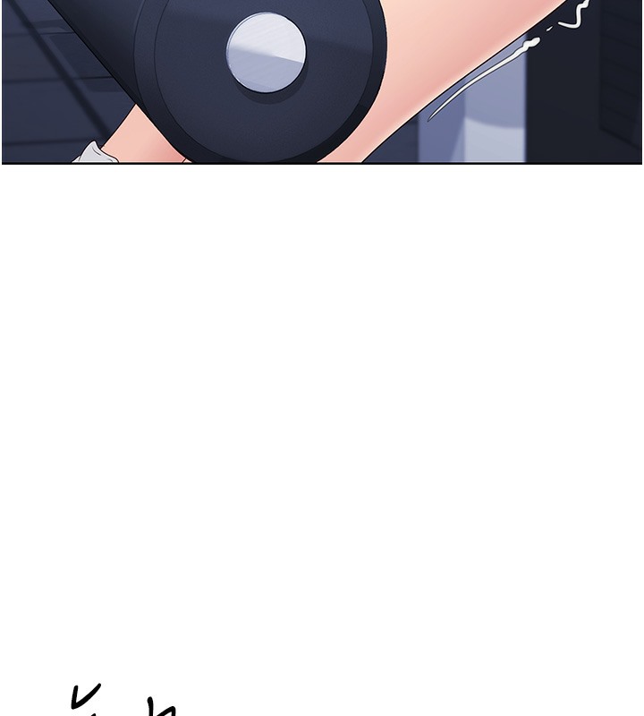 129P - Set up!排球少女