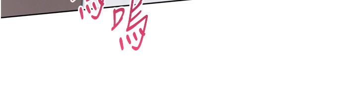 12P - Set up!排球少女