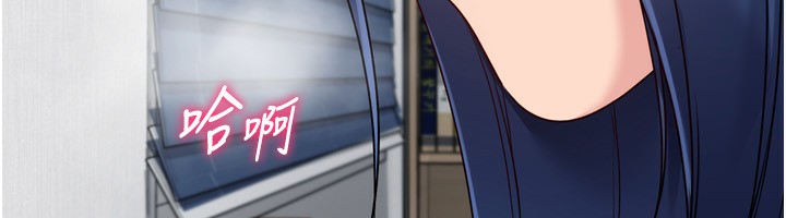 130P - Set up!排球少女