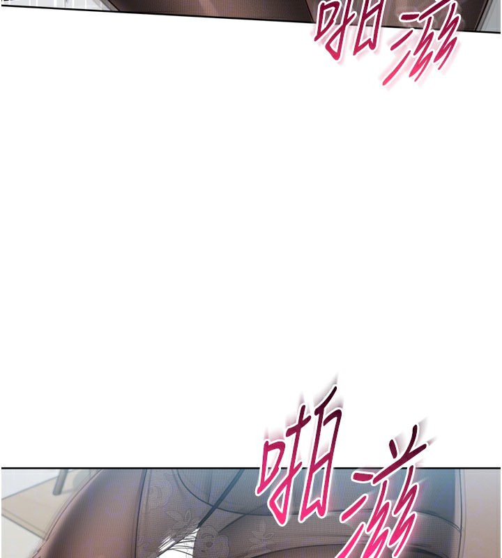 135P - Set up!排球少女