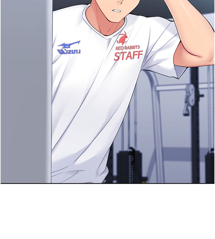 137P - Set up!排球少女