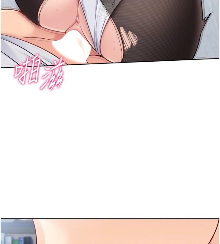 142P - Set up!排球少女