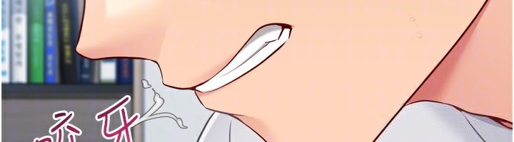 143P - Set up!排球少女