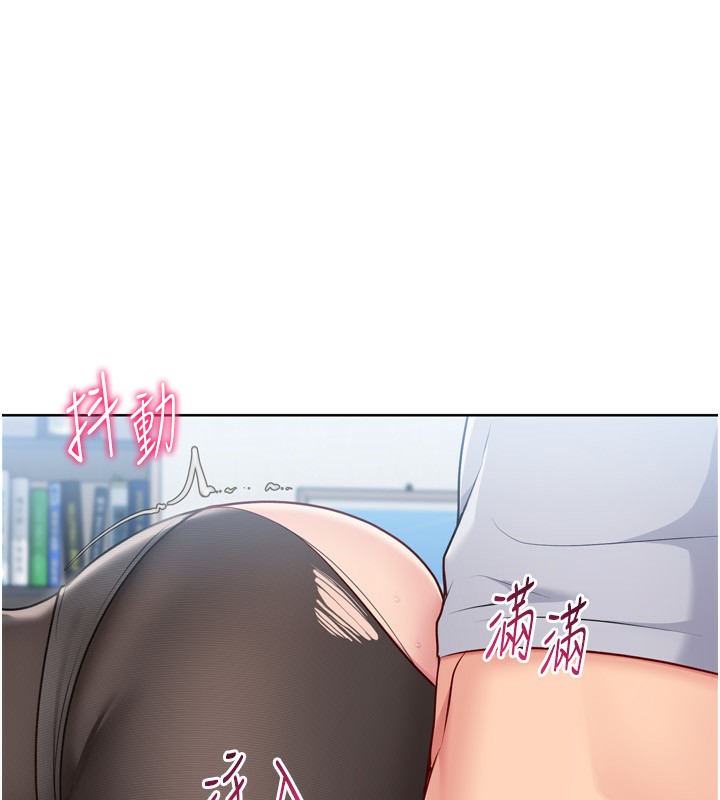 148P - Set up!排球少女