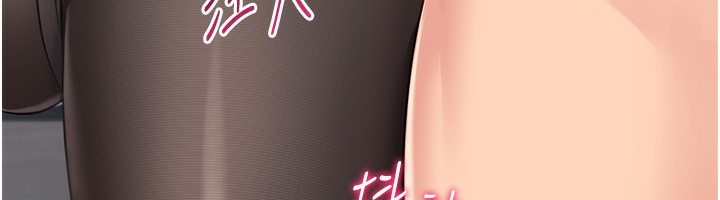 149P - Set up!排球少女