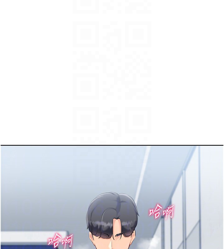 152P - Set up!排球少女