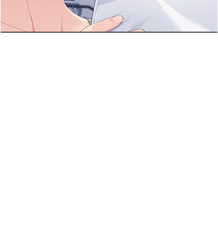 152P - Set up!排球少女