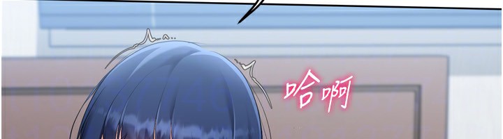 155P - Set up!排球少女