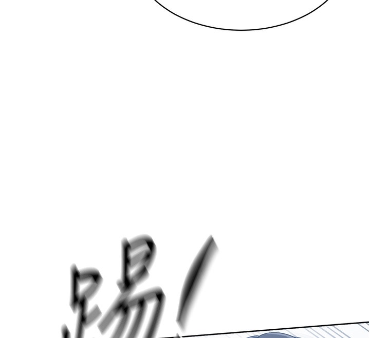 157P - Set up!排球少女