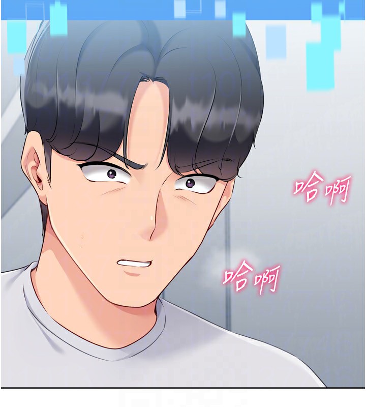 160P - Set up!排球少女