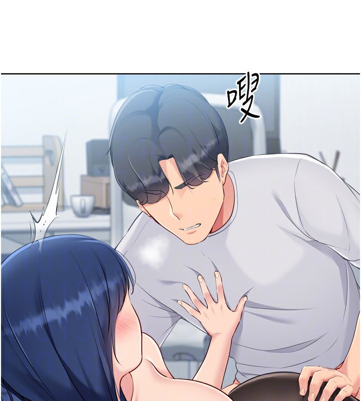 162P - Set up!排球少女