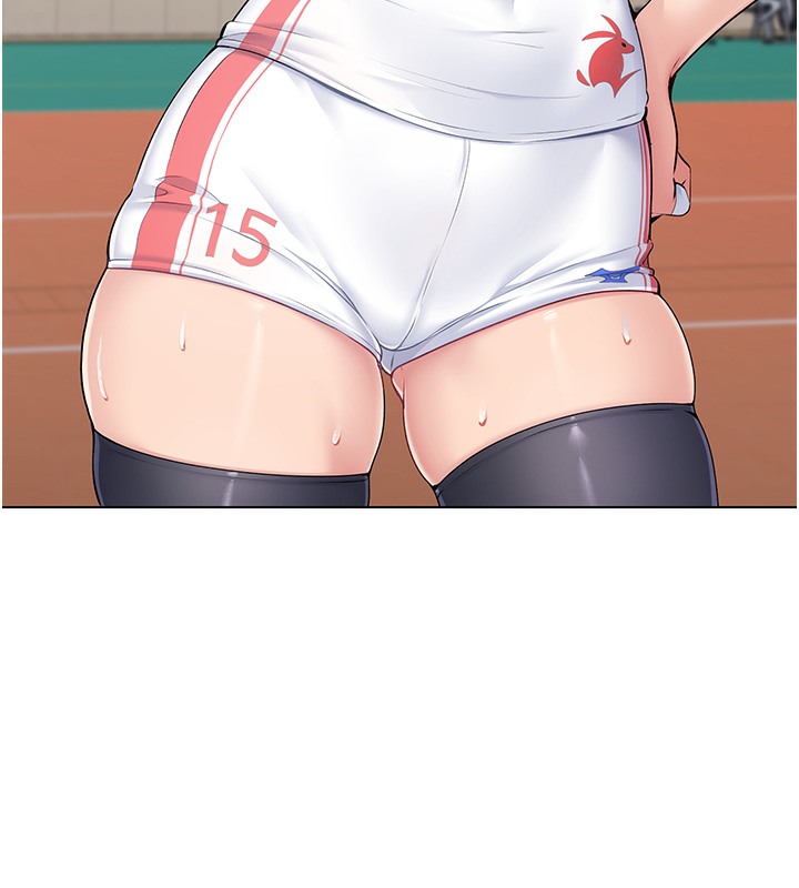 16P - Set up!排球少女
