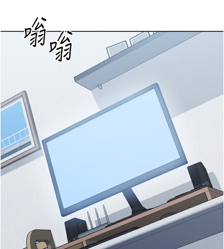 16P - Set up!排球少女