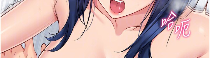 176P - Set up!排球少女