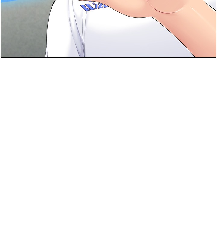 187P - Set up!排球少女