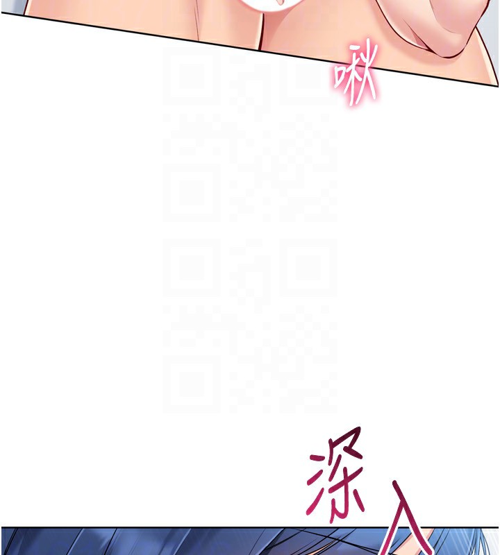 27P - Set up!排球少女