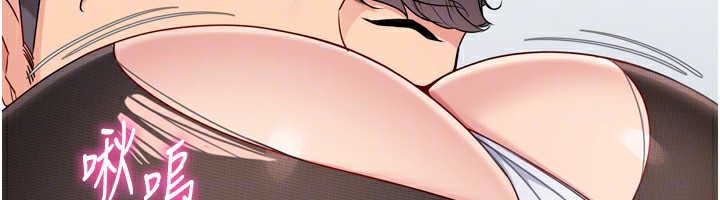 30P - Set up!排球少女