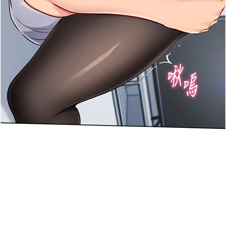 34P - Set up!排球少女