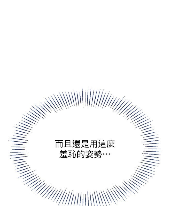 35P - Set up!排球少女