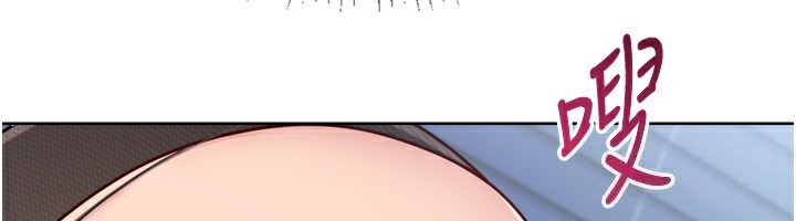 36P - Set up!排球少女