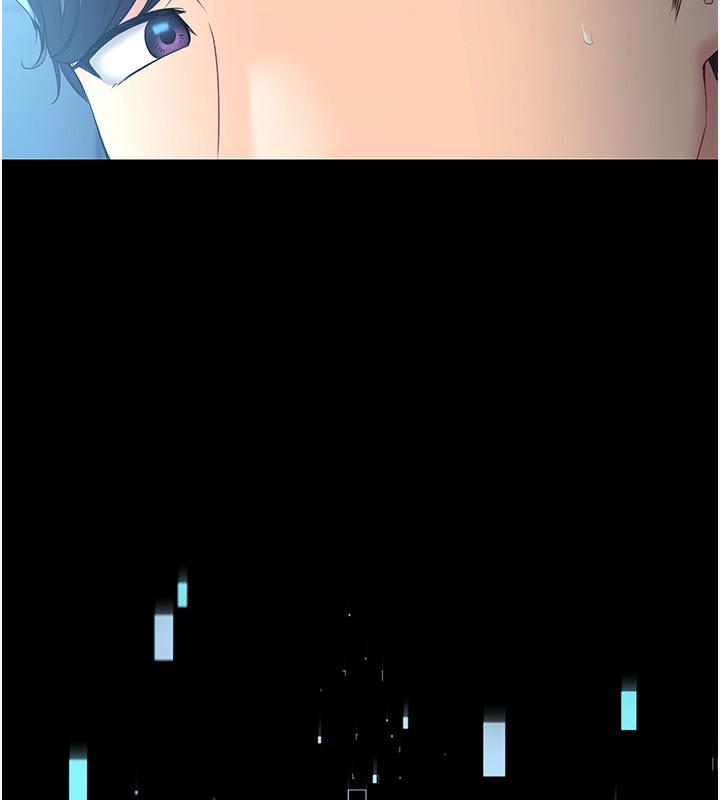 37P - Set up!排球少女