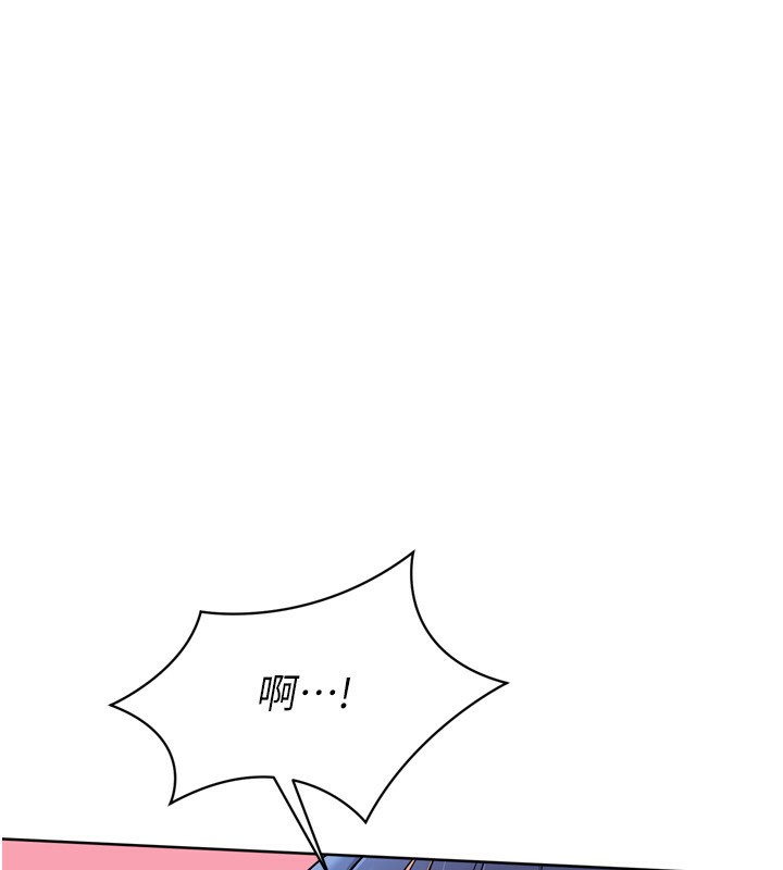 40P - Set up!排球少女