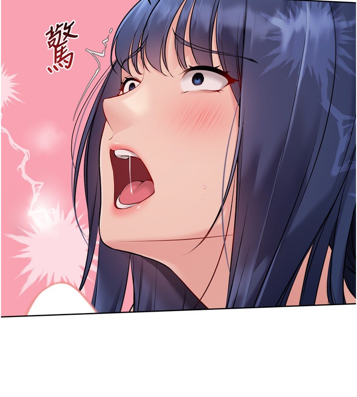 41P - Set up!排球少女